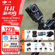 大疆（DJI）Osmo Action 4 運動(dòng)相機 騎行 摩托行車(chē)記錄儀 滑雪手持自拍桿消除 裸機防水沖浪 標準禮包【贈配件】 無(wú)內存卡 官方標配
