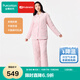 全棉時(shí)代新品睡衣【里外100%棉空氣褶皺紗夾棉蓄暖不悶】男女士家居服套裝