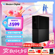 西部數(shù)據(jù)（WD）移動硬盤 USB3.0 桌面存儲 My Book 3.5英寸 大容量 移動臺式企業(yè)級辦公硬盤 加密備份 數(shù)據(jù)倉庫 | 8TB 兼容Mac 官方標(biāo)配
