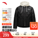 安踏速暖羽絨服丨防潑水棉服外套女款冬季保暖夾克運動(dòng)上衣162448914 基礎黑-2 L