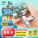 愛國者（aigo）256GB Type-C USB3.2雙接口U盤 150MB/s U353 商務(wù)辦公 手機(jī)電腦通用 學(xué)習(xí)大容量 優(yōu)盤