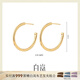 白嵐素圈耳環(huán)女S925銀耳飾簡約設計感時尚氣質(zhì)潮流生日禮物送老 素圈耳環(huán)大號-鍍金色