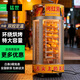 猛世烤紅薯機專(zhuān)用烤爐烤地瓜機商用全自動(dòng)擺攤機器烤箱地瓜爐神器烤番薯雪梨板栗玉米 【領(lǐng)先款】立式雙控定溫丨35個(gè)掛籃