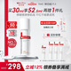 薇諾娜第二代舒敏保濕特護(hù)精華液30ml修護(hù)補(bǔ)水護(hù)膚品