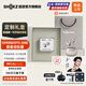 韶音（SHOKZ）【重磅新品】OpenDots ONE耳夾式耳機開(kāi)放式藍牙耳機動(dòng)鈦圈E310 韶音耳夾式運動(dòng)耳機 星際白【定制禮盒】
