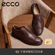 愛步（ECCO）七夕禮物皮鞋男 布洛克雕花德比鞋男鞋英倫商務鞋 都市倫敦525614 深棕紅52561401053 41 建議拍大一碼