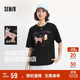 森馬（Semir）短袖t恤女中長(cháng)款萌寵花上衣25夏透氣吸濕寬松套頭衫109325100005