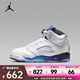 耐克 （NIKE）2025年AIR JORDAN 5 RETRO OG BG籃球鞋 HQ7980-100 39
