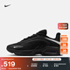 耐克男子緩震氣墊鞋冬季時尚支撐運動鞋NIKE AIR MAX FIRE IF2621 001黑/白 40.5