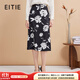 愛特愛（EITIE）浪漫花卉印花黑白撞色高腰半身裙秋季新款時(shí)尚女裙C2406420 極簡黑20 M 160