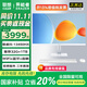LENOVO聯(lián)想一體機臺式電腦27英寸國家20%補貼高配辦公學(xué)習家用游戲生態(tài)異能者全套整機【定制】 【超級新品】i5-13450HX | 十核芯 旗艦 32G內存+1T固態(tài)