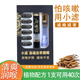 小濾蟲(chóng)草過(guò)濾煙嘴粗中細通用過(guò)濾器高端禮品男人女人減癮戒煙過(guò)濾嘴