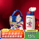 杯具熊（BEDDYBEAR）開口笑兒童雙飲保溫杯男女小學(xué)生寶寶吸管水杯送禮保溫壺女士杯子 熊抱兒童杯-特利迦奧特曼540ml