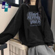 莜仙格秋冬季新款韓版加絨加厚衛衣女小個(gè)子寬松百搭顯瘦女學(xué)生長(cháng)袖上衣 黑色【薄款】 L 建議【100-115斤】