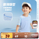 安踏兒童短T男女小童裝2025夏季簡(jiǎn)約舒適印花套頭衫小童圓領(lǐng)短袖 順馳藍-2 120 cm/小童