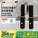 谷格（GUGE）德國無(wú)線(xiàn)直發(fā)梳負離子梳子短發(fā)打理神器直發(fā)棒電梳子頭發(fā)蓬松神器直發(fā)梳卷發(fā)梳GG-26H黑色