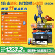 愛(ài)普生（EPSON）L4268墨倉(cāng)式彩色無(wú)線多功能一體機(jī)家用/辦公打?。ù蛴?fù)印掃描wifi自動(dòng)雙面）