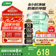 三棵樹漆（SKSHU）乳膠漆內(nèi)墻漆室內(nèi)云繪竹炭抗甲醛凈味五合一墻面漆油漆涂料 18L