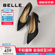 百麗（Belle）高跟鞋女細跟商場(chǎng)同款氣質(zhì)單鞋婚鞋A5T1DAQ4 黑色 37 (235mm)