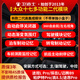 衛道士大眾多功能模塊360自動(dòng)啟停關(guān)閉器記憶帕薩特探岳L途觀(guān)LPRO邁騰B9 探岳L 多功能模塊
