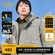 卡賓男裝 三防連帽羽絨服秋冬新款90鴨絨工裝外套潮流寬松H 果灰色38 M /170/48