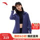 安踏（ANTA）防潑水軟殼衣 | 女裝秋季新款戶(hù)外通勤梭織外套防風(fēng)內膽運動(dòng)上衣 【春秋款-拉鏈口袋】暮紫色7602-3 L (女170)