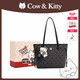COW&KITTY正品2025新款學(xué)生女士托特包時(shí)尚大容量單肩包腋下包包生日禮物 黑色送掛件禮盒 30-11.5-20