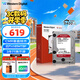 西部數據（WD）NAS機械硬盤(pán) WD Red Plus 西數紅盤(pán) 2TB 私有云5400轉64MB SATA CMR垂直網(wǎng)絡(luò )存儲 3.5英寸WD20EFPX
