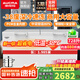 澳柯瑪（AUCMA）冷凍柜商用冰柜大容量臥式單溫零下-26度-38度低溫海鮮速凍柜單溫冷藏冷凍保鮮柜茶葉冰柜 728升丨長1.98米 一級能效丨零下-38℃