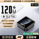 STIGER 直營(yíng)【新國(guó)標(biāo)3C認(rèn)證丨可上飛機(jī)】頂配充電寶自帶線大容量移動(dòng)電源20000毫安適用120W華為 頂配:自帶線超級(jí)快充+提速800% 可上飛機(jī)高鐵地鐵丨已售10000+