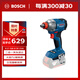博世（BOSCH）GDX 18V-285 鋰電無刷沖擊扳手起子機(jī) 裸機(jī)