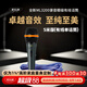 麥樂迪ML3200有線話筒麥克風(fēng) 家庭ktv卡拉ok會(huì)議舞臺(tái)電視家用K歌專業(yè)唱歌演出話筒 ML3200有線單話筒(5米線)