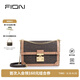 菲安妮（FION）女包單肩包印花鏈條包百搭斜挎包女小方包生日禮物 啡/駝