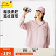 李寧開(kāi)衫連帽衛衣女子25新款潮流百搭寬松舒適休閑運動(dòng)上衣AWDV392