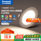 松下led筒燈嵌入式孔燈吊頂燈超薄客廳全鋁白6.5W暖白光4000K開孔75 