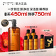植村秀琥珀卸妝油450ml 養(yǎng)膚潔顏油深層清潔溫和不刺激 教師節(jié)禮物生日