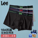 LEE【新疆棉】男士?jì)妊澞屑兠?0A抗菌含亞麻肽四角透氣吸汗男生短褲