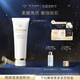 肌膚之鑰（CPB）凈采煥顏磨砂膏90 mL生日禮物送女友