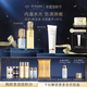 肌膚之鑰（CPB）超導鉆光瓶精華30mL+鉆光精華水170mL(濕潤型）生日禮物送女友