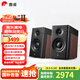 惠威（HiVi）新升級(jí)D3.1MKII家用客廳發(fā)燒級(jí)高保真無源音箱桌面書房三分頻HIFI音響 D3.1MKII
