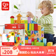Hape【歐盟品質(zhì)】木質(zhì)積木大顆粒防吞咽數字啟蒙益智玩具兒童禮物 80粒桶裝字母數字積木 高密度山毛櫸 1-3Y