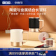 小罐茶茶具茶杯骨瓷長(zhǎng)官杯茶水分離泡茶杯子禮物禮盒裝320ml 