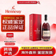 軒尼詩(shī)（Hennessy）VSOP法國干邑白蘭地原瓶原裝進(jìn)口馬年送禮洋酒海外版 軒尼詩(shī)VSOP700mL1瓶 海外版