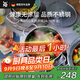 WMF德國福騰寶不銹鋼湯鍋燉鍋湯鍋煮鍋保鮮Astoria湯鍋24cm廚房好物