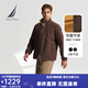 諾帝卡（NAUTICA）【大促爆款】男裝秋冬新款防輕濺水雙面穿立領(lǐng)厚外套棉服男JO4309 橡皮棕20M XL
