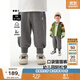 馬·拉?。∕.Latin）【躲貓貓運動(dòng)褲】?jì)和澴哟呵镄驴钅行⊥兠薨俅钍漳_口衛褲長(cháng)褲 中雜灰 120cm