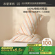 水星家紡枕套全棉枕頭套100%純棉抑菌枕頭罩一對裝雙人家用48x74cm