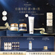 肌膚之鑰（CPB）鉆光日霜50ml+鉆光夜霜50ml生日禮物送女友