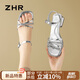ZHR粗跟涼鞋女夏季一字帶方頭單涼鞋氣質(zhì)水鉆銀色女鞋JF193流光銀36