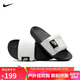 耐克NIKE拖鞋男一字拖外穿OFFCOURT ADJUST拖鞋DQ9624-100白黑42.5